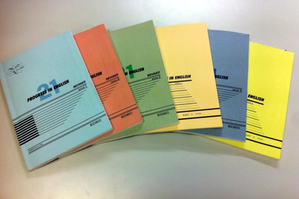 #05 英語対応教材