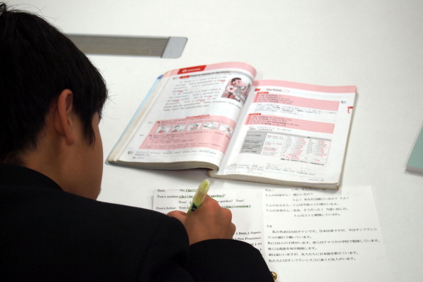 #05(続) 英語対応教材