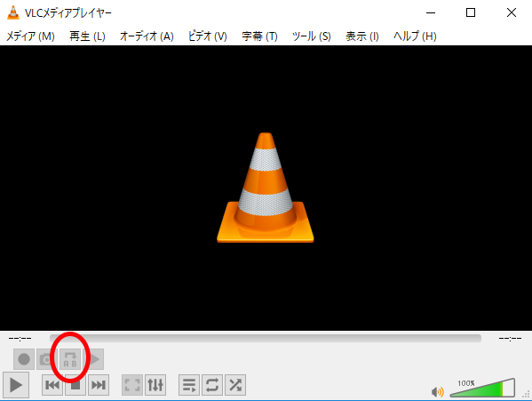 VLC