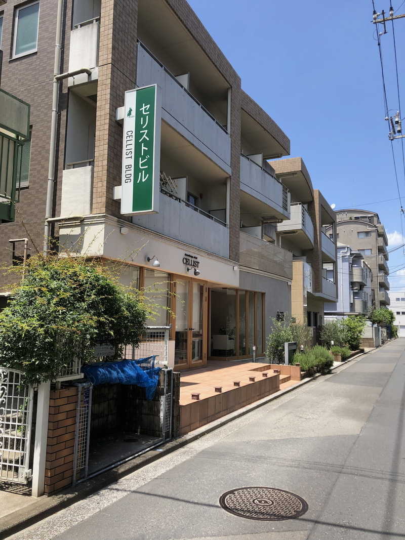 外装