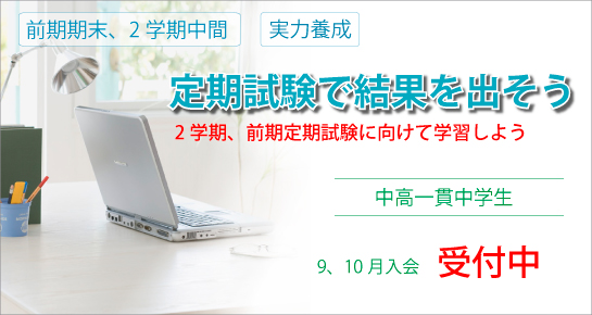 slideshow